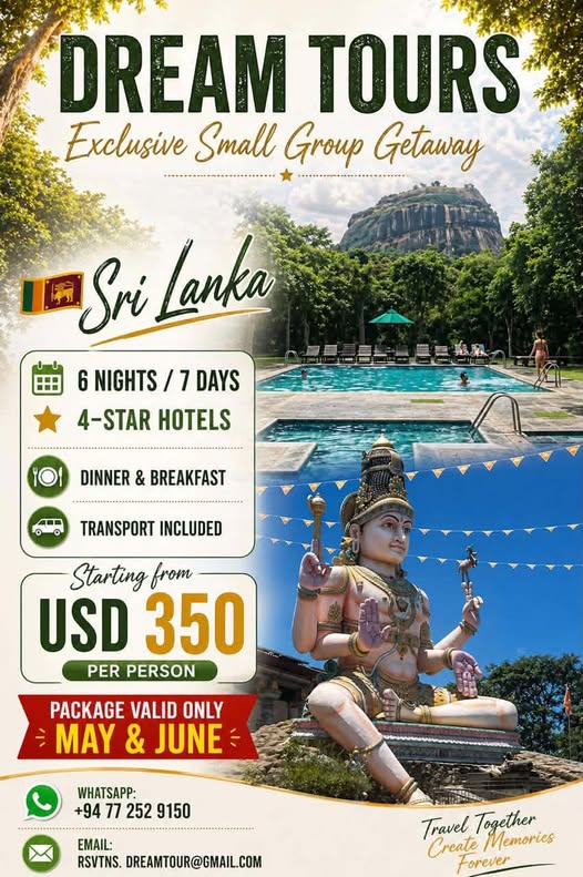 Dream Tours Exclusive Promo Flyer